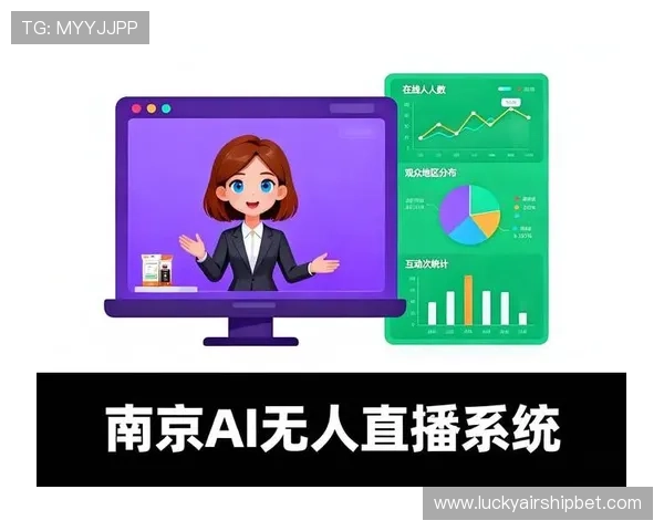 远程评论系统支持异地接入,专家可在线参与直播 远程评论系统支持异地接入,专家可在线参与直播