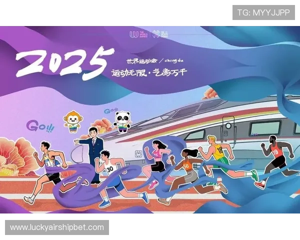 体育行业低碳转型加速，响应全球气候目标