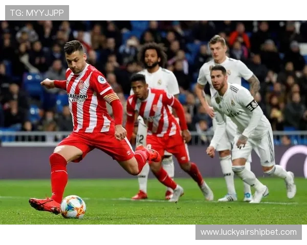 赫罗纳租借勒马尔，中场创造力成保级关键